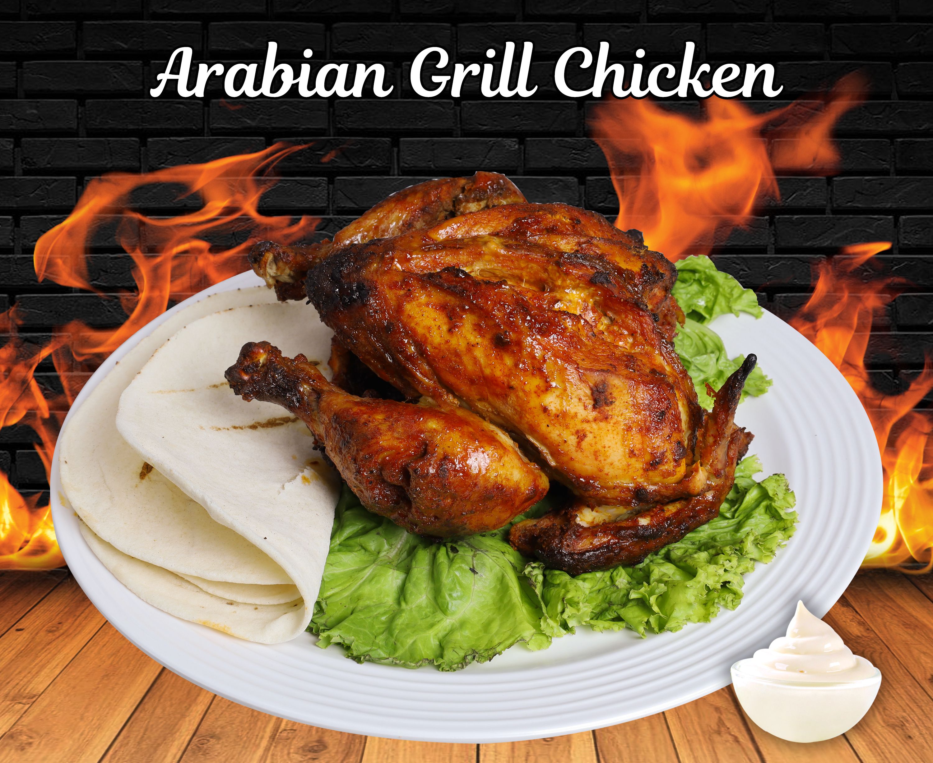 Arabian Grill