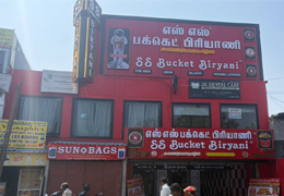 Outlet img